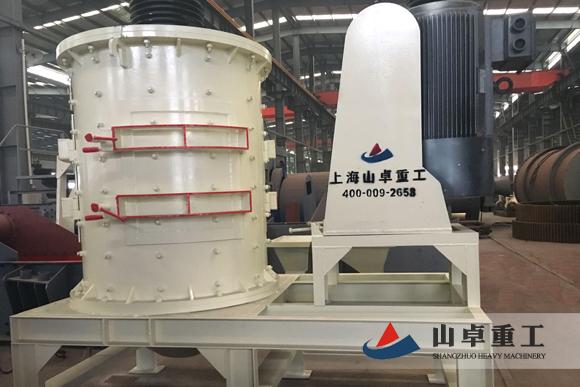 複合式製砂機